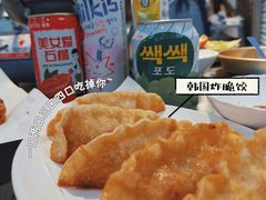 -Meet Sun韩式大排档(五一广场7MALL店)