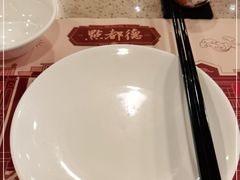 -点都德(聚福楼店)