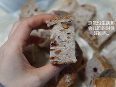 -山崎面包(静安久光店)