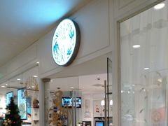 -燕庭·纯燕窝·甜品下午茶(南京西路店)