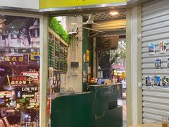 -食盈碗仔翅(星玺广场店)