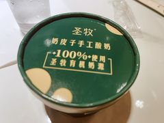 -33号大院·青岛本帮菜(五四广场店)