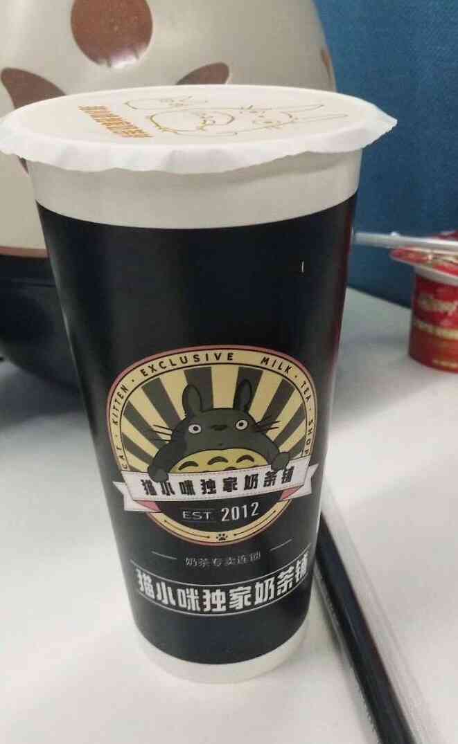 猫小咪奶茶-"[薄荷]环境:被安利太久的奶茶店,休息."-大众点评移动版