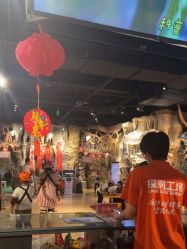 -探洞工场(丰科万达旗舰店)