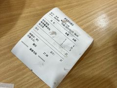 -蒋家桥饺面店(东关街店)