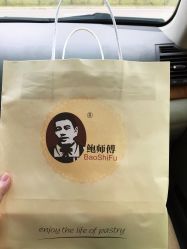 -鲍海兵
