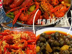 -指爱龙虾(金杨路总店)