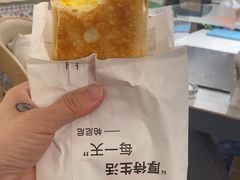 -必胜客(巴沟店)