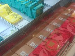 -HappyMiss花满楼鲜花饼(和谐店)