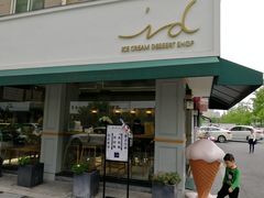 门面-id冰淇淋甜品店(全国总店)