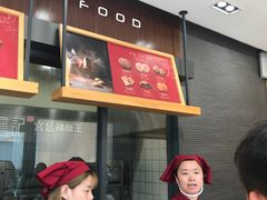 -詹记桃酥(包河万达店)
