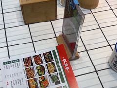 -杯莫亭(集里店)