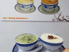 -百花传统甜品店(原址店)