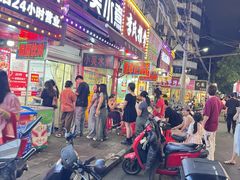 -小吴水煮(羊子巷店)