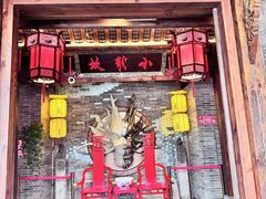 -小龙坎火锅(全球旗舰店)