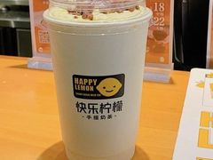 -快乐柠檬happylemon(福州仓山万达店)
