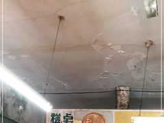 -赵府街副食店