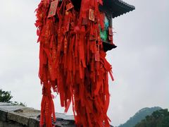 -泰山风景名胜区