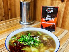 -老字号贾家肉丸糊辣汤(光明巷店)