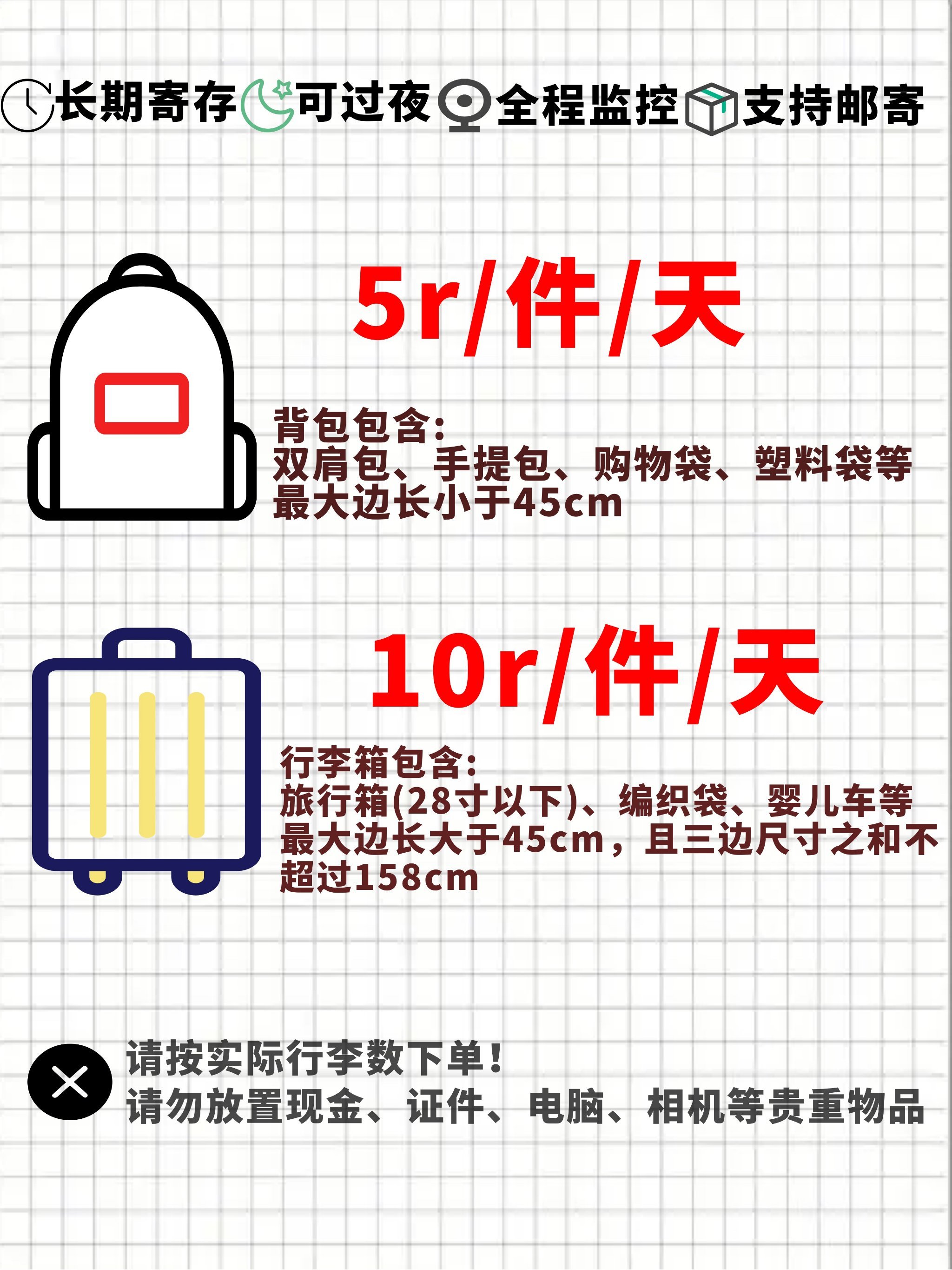 https://qcloud.dpfile.com/pc/mSCfHLQO0n-khAnJl-Du2ct_TyNohvQoEQmhxY-kPG0FfhM-0vv7GBgmLisopwSUY0q73sB2DyQcgmKUxZFQtw.jpg