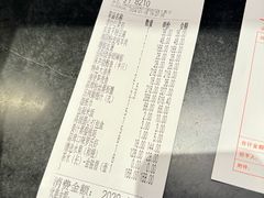-徐记海鲜(观沙岭|滨江新城店)