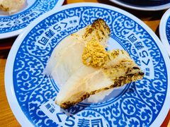 安康鱼和鱼肝寿司-KURA寿司(难波元町店)