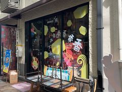 -TonTon(永康路店)