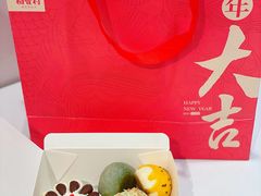 -稻香村(观前街店)