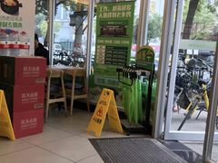门面-老乡鸡(南京新街口洪武北路店)