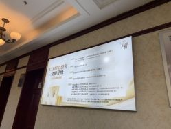 -南京医科大学友谊整形外科医院