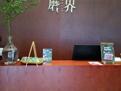 -蘑界·野生菌火锅(深业上城店)