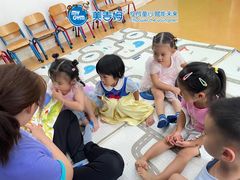 -美吉姆儿童发展中心(远洋中心店)
