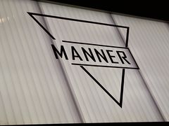 -Manner Coffee(IFS一楼店)