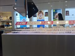 -利明眼镜(顺河路店)