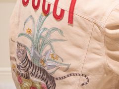 -Gucci(北京SKP店)