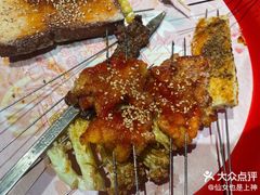 -北三老太太烧烤(人生一串上榜店)