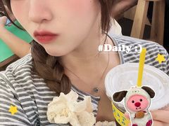 -士多咖啡·Stop Coffee