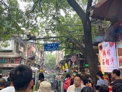 -马文章胖子甑糕(洒金桥店)