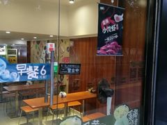 -吉祥馄饨(上海南方店)