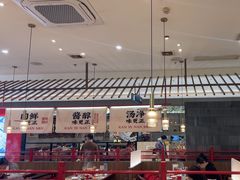 -侃爷南门铜锅涮肉