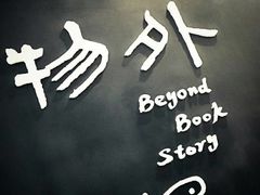 -武汉光谷K11