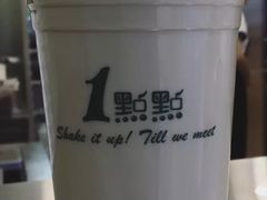 -1点点(银座和谐广场店)