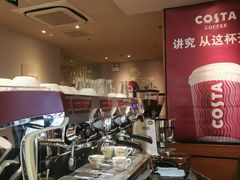-COSTA COFFEE(上海虹口公园店)