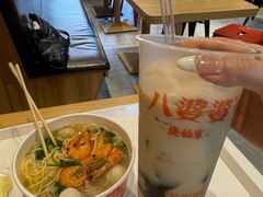-八婆婆烧仙草(曾厝垵店)