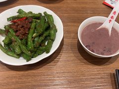 -鼎泰丰(SKP店)