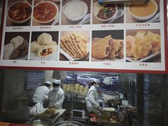 -方中山胡辣汤(正光路店)