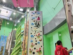 -重庆际华园室内极限运动中心