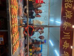 门面-三千坪超级火锅市场·土灶牛肉火锅