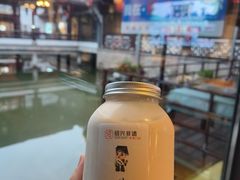 -绍兴老味道·非遗门店(银泰城店)