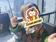 -城市节奏餐厅(海外滩·名品汇店)